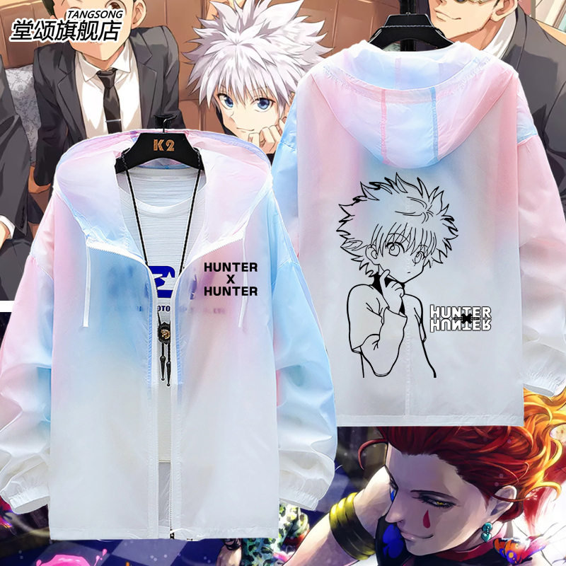 Hunter X Hunter Killua Collaboration with Hisoka and Gon 2024 Sun Protection Clothing Unisex Ultra-Thin Jacket Summer Jacket
