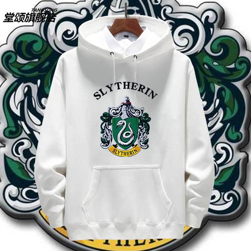 Harry Potter X Slytherin Hogwarts Merchandise Couple Hoodies Long Sleeve Jackets for Men and Women