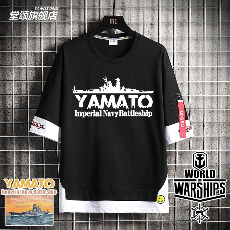 Warship World Animation Peripheral Clothes Wows Fighter World Cos Short Sleeve Game Men's and Women's Pure Cotton Ribbon T-Shirt Summer Warship World Animation Peripheral Clothes Wows Fighter World Cos Short Sleeve Game Men's and Women's Pure Cotton Ribbon T-Shirt Summer