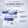【Baifu Super Chain】 Восстанавливающая пятиминутная маска с коллагеном GIKprp Repair Moisturizing Не ложитесь спать допоздна для оказания первой помощи и успокоения mini 1