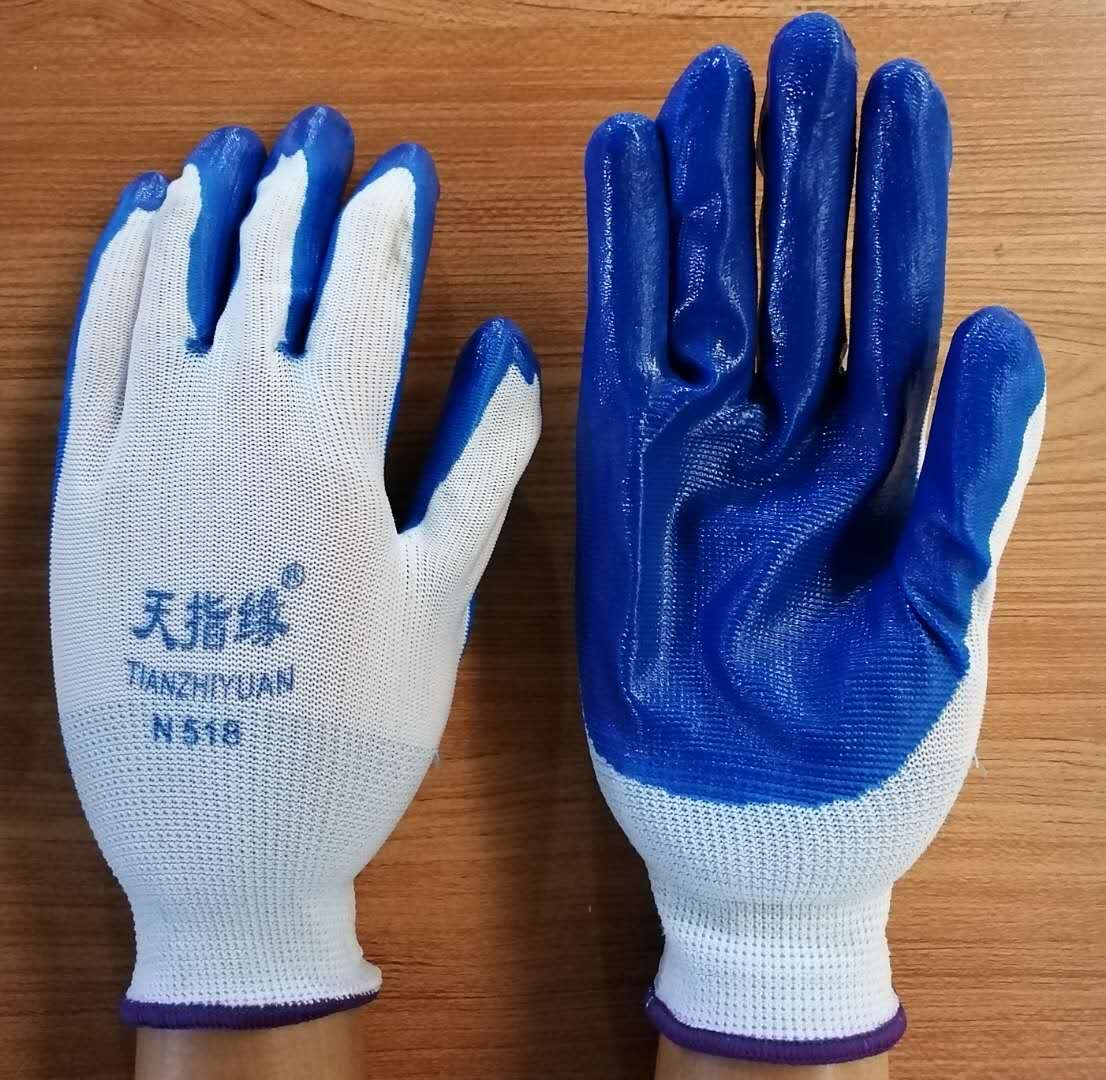 Skyfinger N518 Nitrile Gloves Slip Resistant Wear White Varnish Blue Glue 120 Pairs Discount 960 Pairs Per Pack