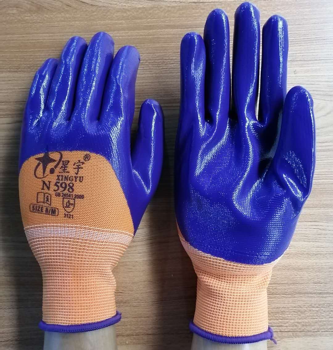Starlet N598 Nitrile Half Dip Gloves Oil Resistant Orange Yarn Violet Gel Universal Full 120 Double Offer 720 Double per pack