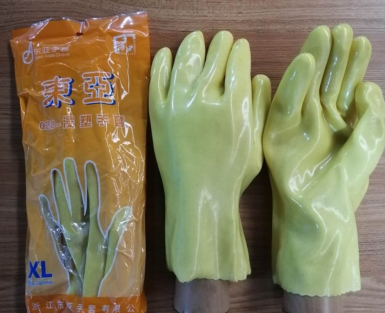 East Asia 028 acid and alkali resistant protective gloves XL280 yellow plus thick full 100 pairs discount 100 pairs per carton