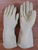 Happy Eva K4 Rubber Gloves Rice Yellow 100 gr Thickened Cattle Fascia High Quality Anti Acid Base Full 10 Double Offer