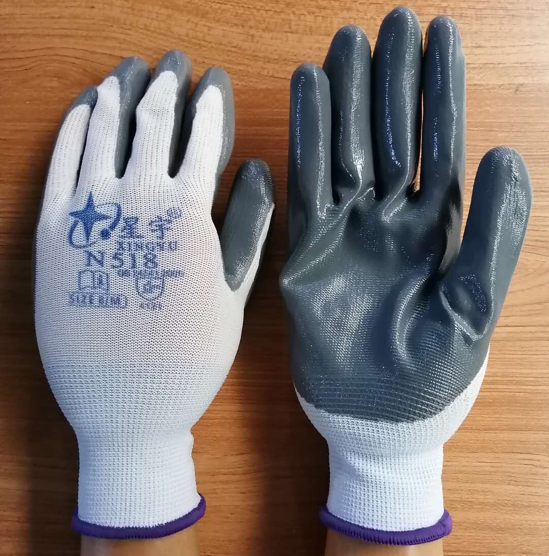 Starlet N518 Nitrile Dip Gloves Oil Resistant White Yarn Grey Glue Universal Full 120 Double Offer 960 Double per pack