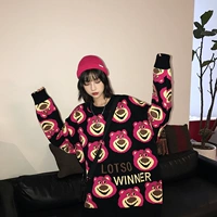 Черный, с медвежатами