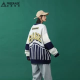 Демисезонный модный свитер для влюбленных, оверсайз, увеличенная толщина, круглый воротник