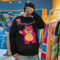 Черный медведь