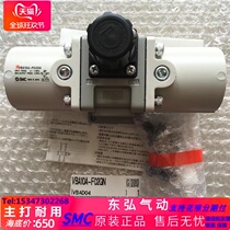 New pneumatic booster pump adopts Japanese imported SMC brand VBA10A F02GN original