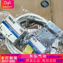 The SMC proportioning valve brand new original ITV1050 312L ITV2050 ITV2030 312L 312N spot