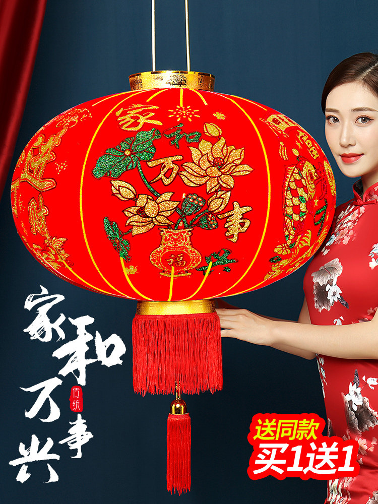 Red lantern lamp hanging decoration door door outdoor balcony pair waterproof Spring Festival housewarming chandelier Chinese style