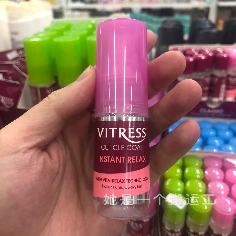 Philippine hair care essential oil VITRESS disposable hair care essential oil portable spray anti-dry frizz 30ML