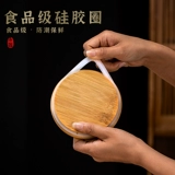 Стеклянная кожура мандарина, контейнер для хранения, стенд, чай Пуэр, коробка для хранения