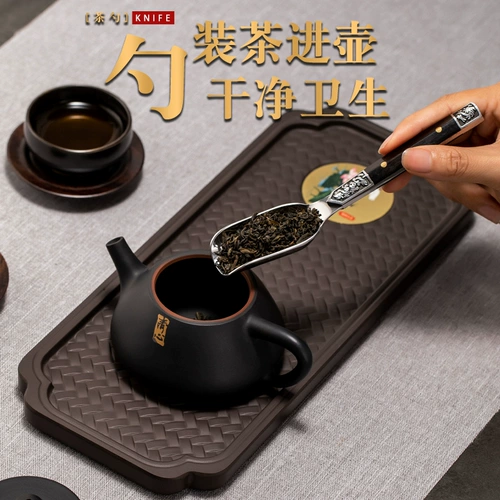 JKV Ebony Ebony Kung Fu Tea Set Set of Tea Toepoons Повышение кастрюли Crate Tea Ceremony 6 Six Gentlemen High -End Tea