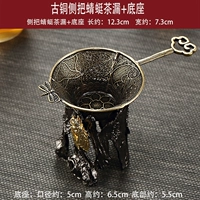 Бронзовая лотос зеленая ручка боковой руль+база золота из мертвого дерева