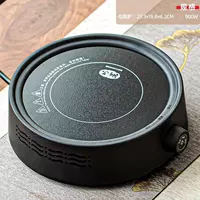 Q Черная (простая) электрическая глиняная печь (1)