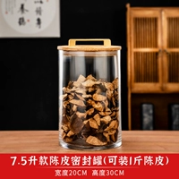 15 фунтов бамбуковой крышки