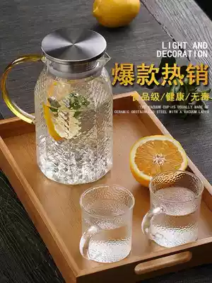 Cold kettle cold Kettle tea cup glass explosion-proof household White open kettle heat-resistant boiling kettle water bottle kettle set