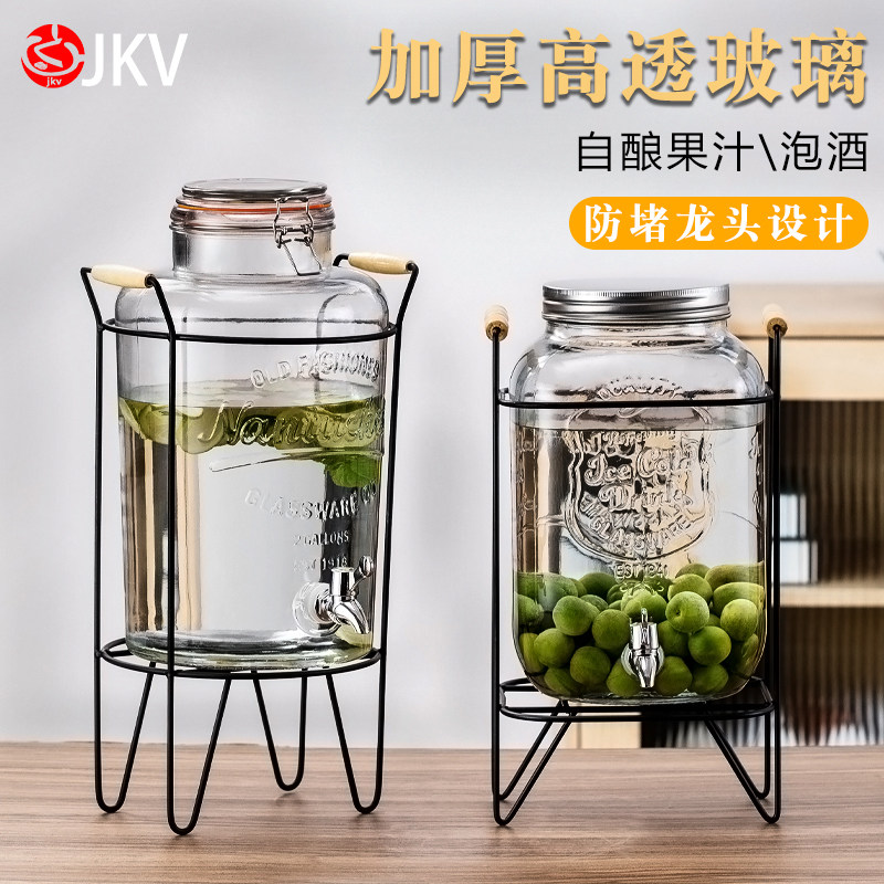 JKV Wine Can стеклянные бутылки печать Может высококачественный Зеленая слива винная банка бутылка Позволять устройства кран Ликер бутылки