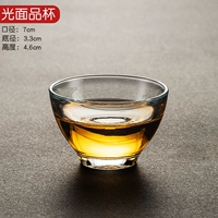 Легкая лапша чашка 70 мл