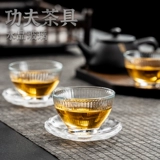 Чайная чашка, стеклянный комплект, чай, мундштук, чайный сервиз с аксессуарами, увеличенная толщина