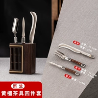 Чайный сервиз, комплект, 4 предмета