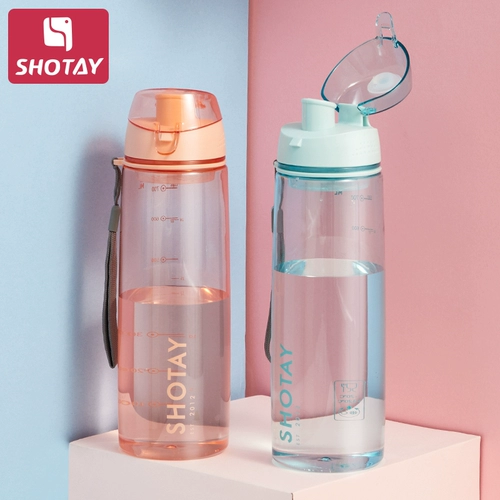 尚泰 Вместительная и большая пластиковая бутылка для воды подходит для мужчин и женщин для школьников, космическая портативная ручка, популярно в интернете