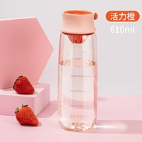 Порошок сакура 610 мл 【Дайте чашку щетку】