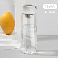 Светлый рис белый 610 мл [отправить чашку щетки]