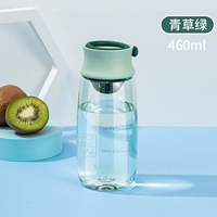 Зеленая трава зеленая 460 мл [отправить чашку кисть]