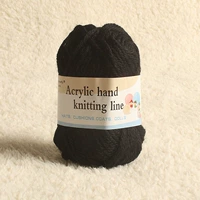 Группа Black-Big (около 50 метров)