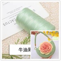 [Зеленый авокадо] + [Цвет Цвет + Аксессуары]