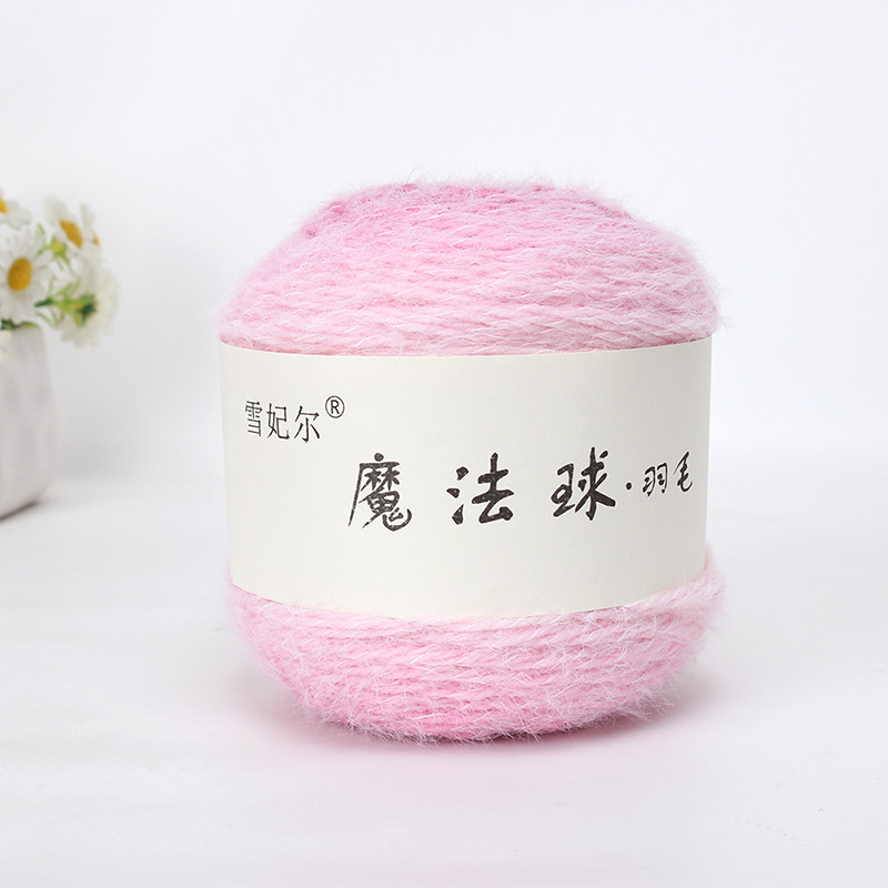 雪妃尔魔法球羽毛单色渐层羊毛线 线长绒毛线 线团玫瑰花束毯毯子线 线编织详情7