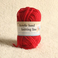 Группа Red-Big (около 50 метров)