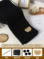 Черная 4 группа+игла палка+наклейка для медведя+подарочный пакет