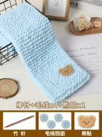 Тибетская синяя четыре группы+игла и наклейка с медведем+подарочный пакет