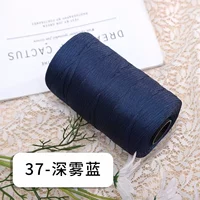 Shange 37 Dark Mist Blue с инструментами