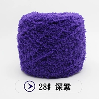 17 баклажан фиолетовый