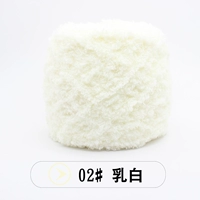 02 Млечный белый