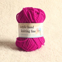 Rose Red-Big Group (около 50 метров)