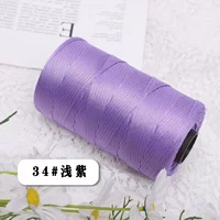 Shange 34 светло-фиолетовый с инструментами