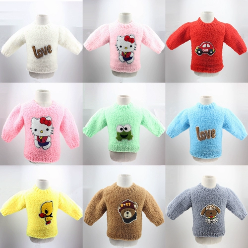 Детский бархатный мультяшный жилет, коралловый шерстяной плетеный набор материалов, «сделай сам», связать своими руками