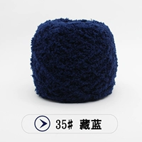 20 апельсиновый красный