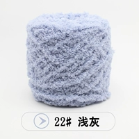 15 дней синего