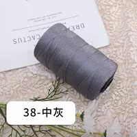 Shange 38 средний серый содержит инструменты