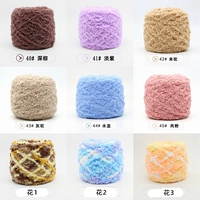 21 фиолетовый розовый