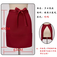 Маленький полусальный фартук-красный