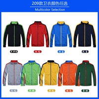 209 ((не бархат) -Другие цветные замечания