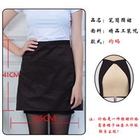 Держатель для ручек, кофейный фартук