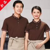 Футболка polo, футболка с коротким рукавом для работы подходит для мужчин и женщин, делается под заказ, с печатью вашего логотипа